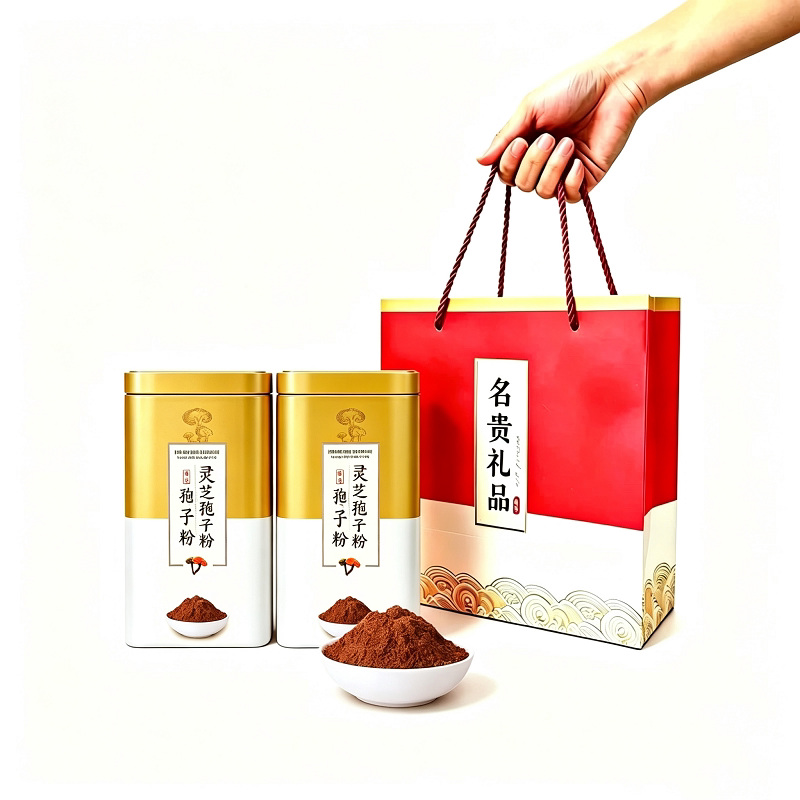 长白山灵芝孢子粉正品灵芝袍子粉林下灵芝粉礼盒装送礼深山滋补