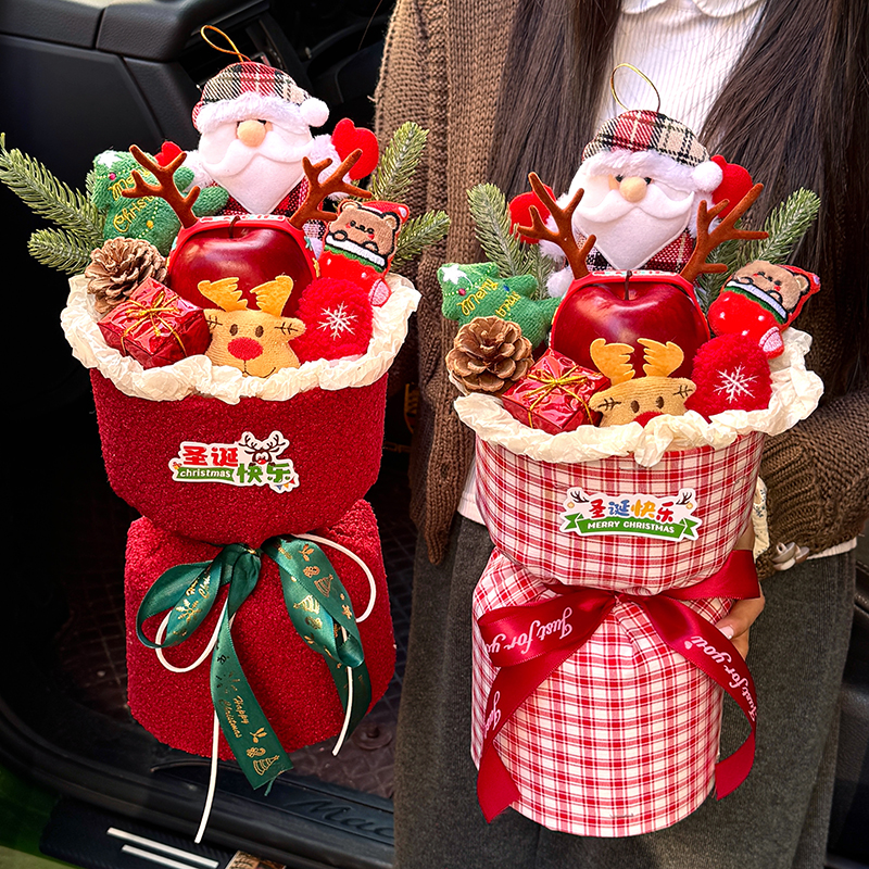 原创圣诞节礼物儿童平安夜花束苹果花束送女友创意生日礼物送闺蜜