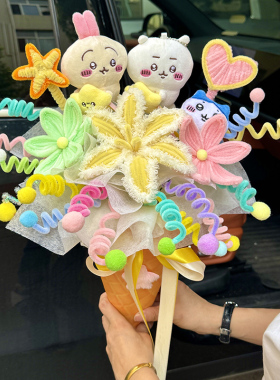 Chiikawa治愈系玩偶花束吉伊小八乌萨奇公仔创意可爱生日礼物儿童