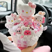 Очень большой/котенка/маленький аромат + подарочный свет.