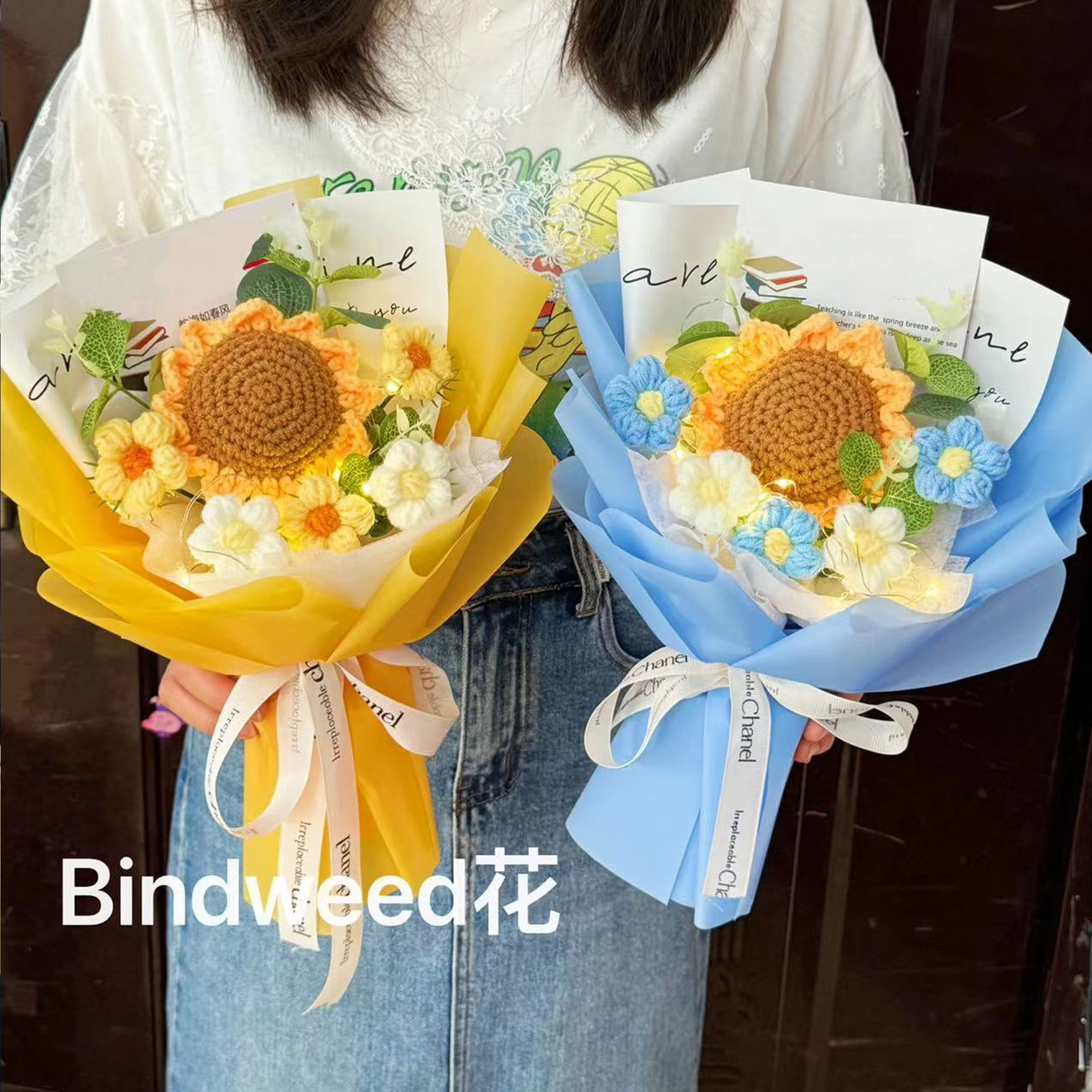 成品教师节花束送女老师小花束针织向日葵毛线编织幼儿园小礼物