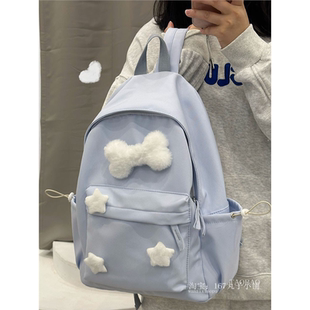 书包女生中学生高中生大学生简约百搭少女心少年感宝藏双肩背包女