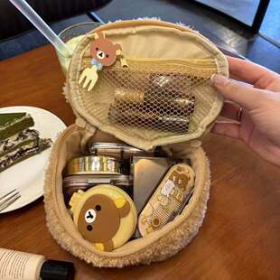 日系可爱创意轻松熊化妆包懒人拍立得CCD收纳包大容量旅行便携