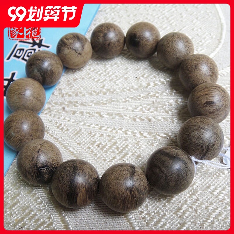 木檀世家巴布亚沉香佛珠 清甜花香黑油水沉16mm 沉香手链手串20克