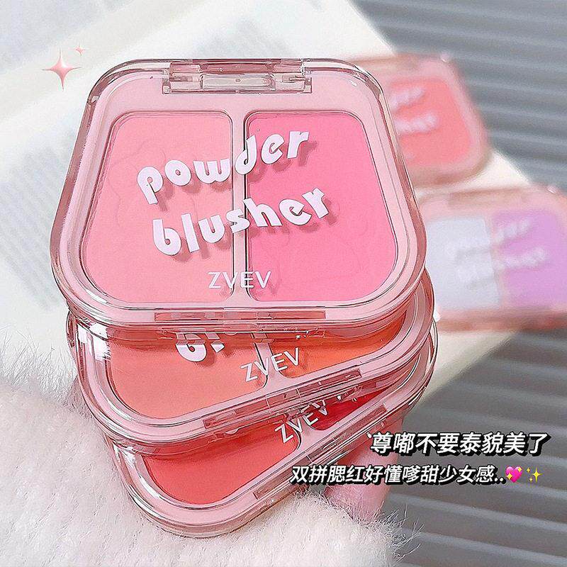 ZVEV颊彩双色腮红哑光自然不飞粉持妆显色服帖修容氛围感腮红