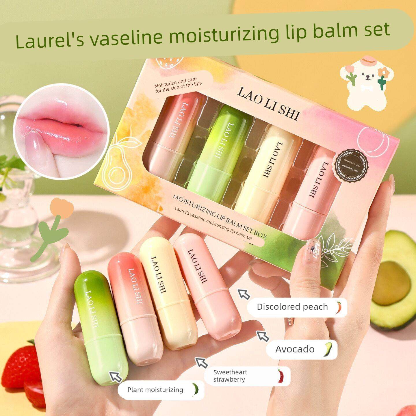 正品凡士林唇膏女保湿滋润补水防干裂润唇膏儿童小女孩去死皮淡化