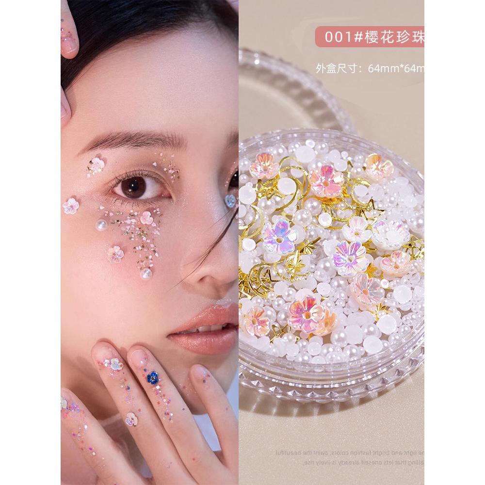 彩妆面小花饰面珠宝贴纸脸新娘眼妆亮钻石泪珠钻石珍珠蝴蝶眼尾贴