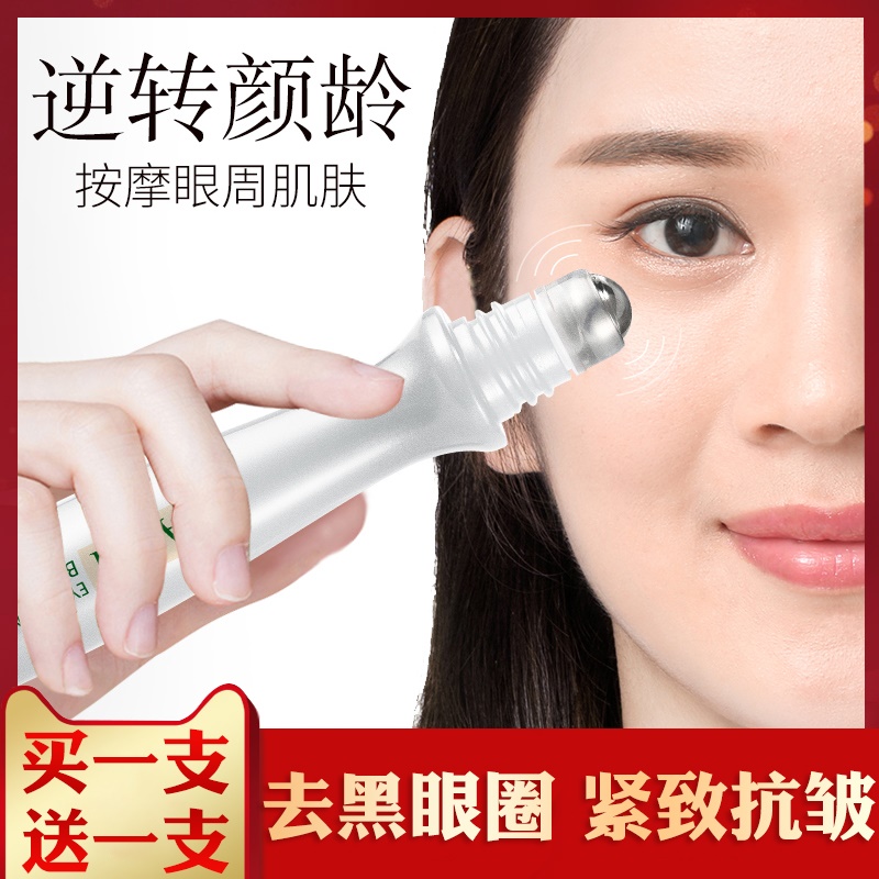������2֧����֮�չ�����Ů��˪��ͼ