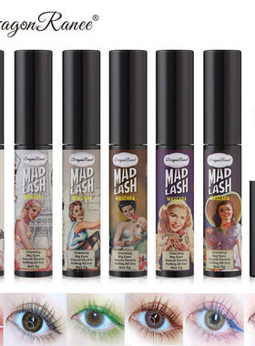 正品cosplay圣诞漫展二次元白色彩色睫毛膏防水拉长睫毛膏可做染