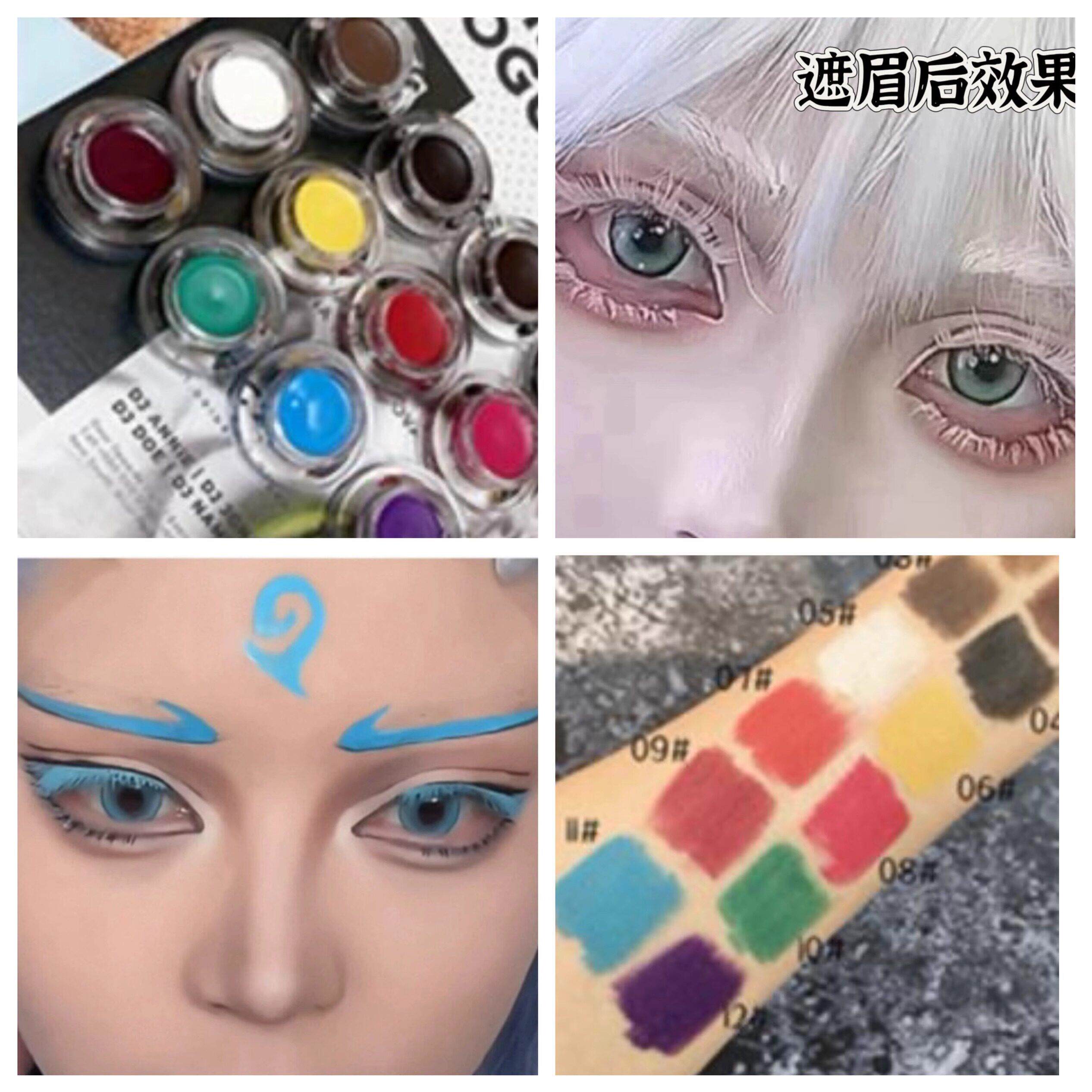 二次元Cos彩色白色眉毛染眉膏眼线彷妆宝石之国初音第五人格遮眉