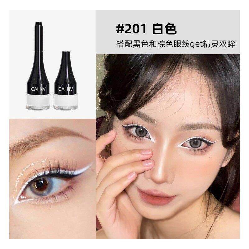 白色眼线 线膏不晕染防水黑色棕色蓝色扁头眼线 线液胶笔眼线 线