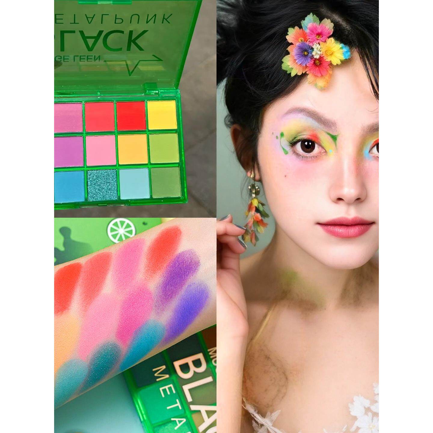 绿色眼影水果盘小红书同款荧光绿眼影盘欧美夸张辣妹风绿色眼影盘