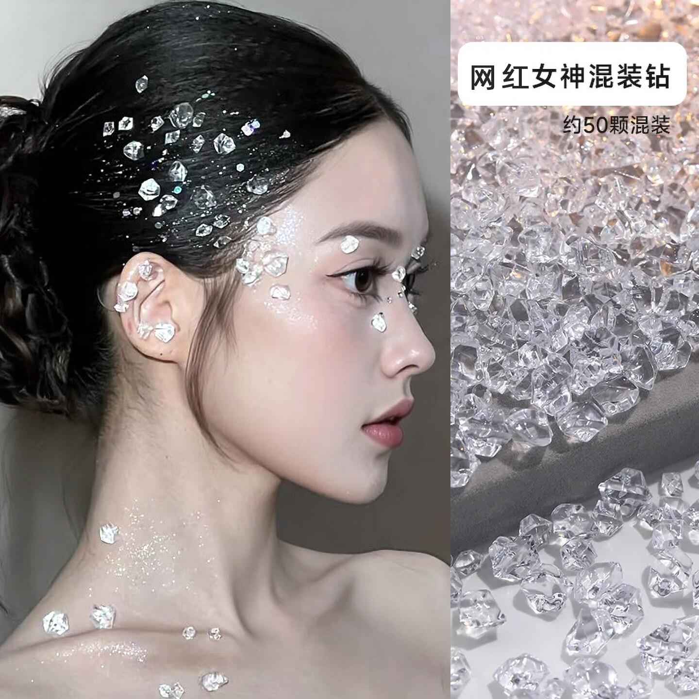 新娘头饰妆容闪亮水钻泪钻脸上贴钻水晶妆贴脸饰品贴脸钻脸上饰品