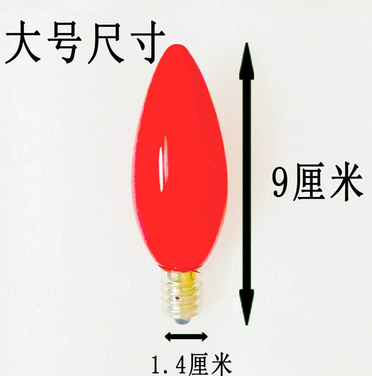 Bougie - Ref 2491010 Image 4