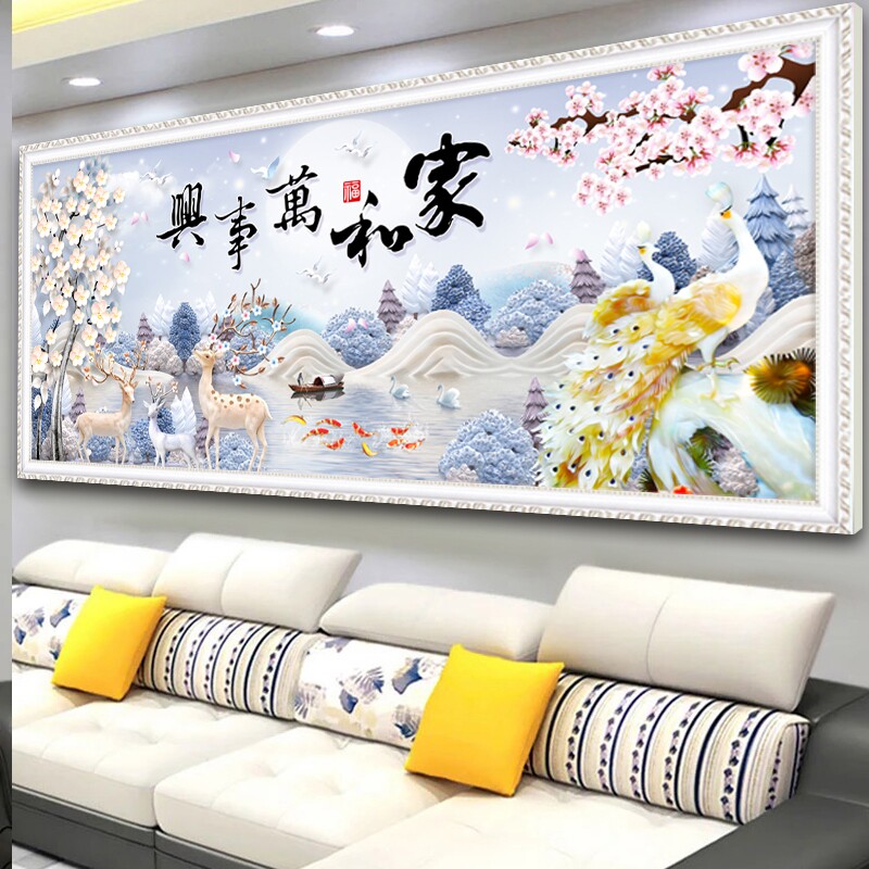 2026新款钻石画满钻家和万事兴十字绣贴画手工自己点砖石珠