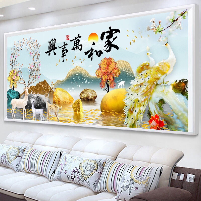 2026新款高端轻奢家和万事兴发财树麋鹿钻石画风景客厅居家挂画