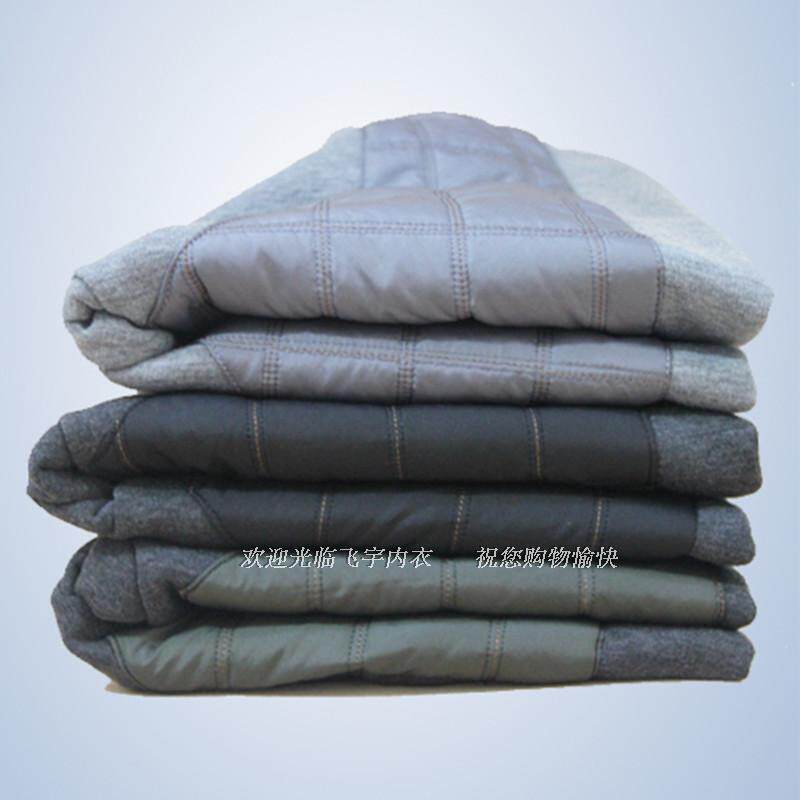 Pantalon collant Moyen-âge mouvement en coton - Ref 752701 Image 5