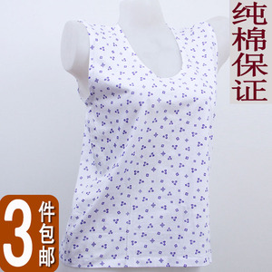 3件包邮 中老年女纯棉背心汗衫印花宽肩 无袖老人全棉大码妈妈衫