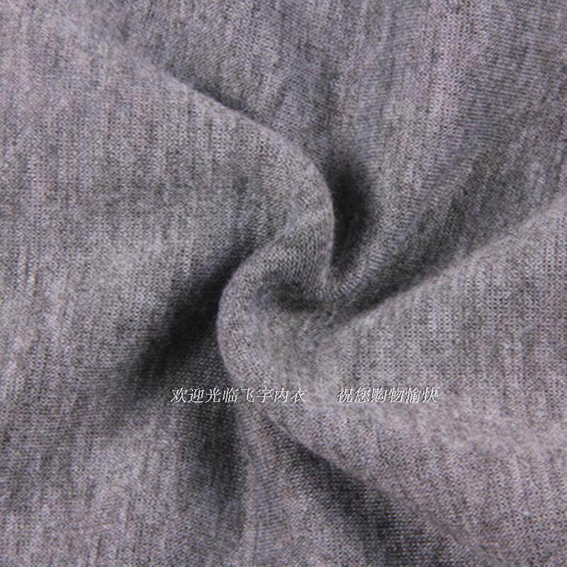 Pantalon collant Moyen-âge mouvement en coton - Ref 752701 Image 3