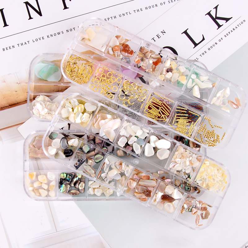 美甲混装饰品12格贝壳片鲍鱼片