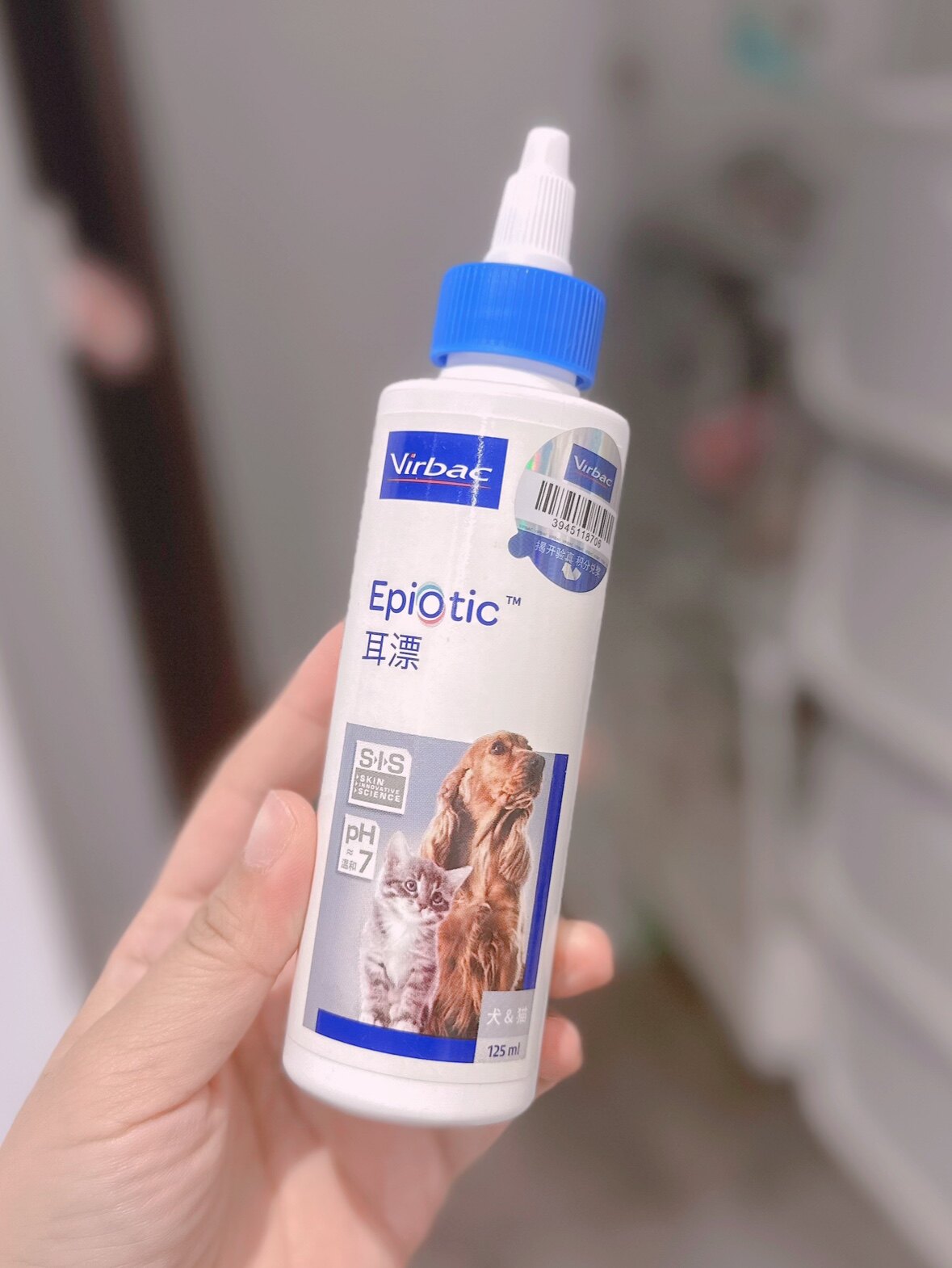 老牌子犬舍推荐维克耳漂宠物猫咪狗狗洗耳液