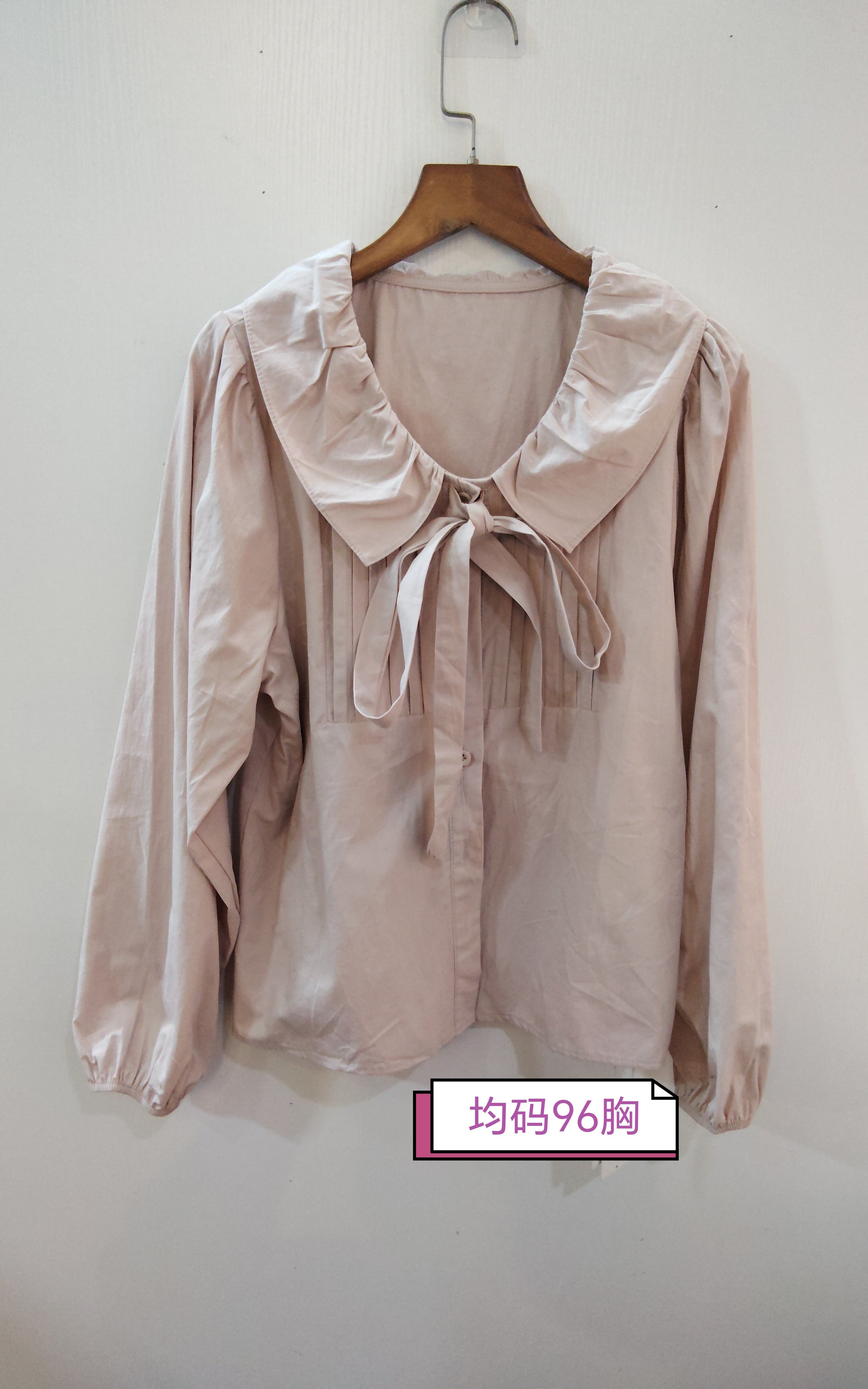 藕粉色衬衫休闲上衣 咨询库存下单 96胸