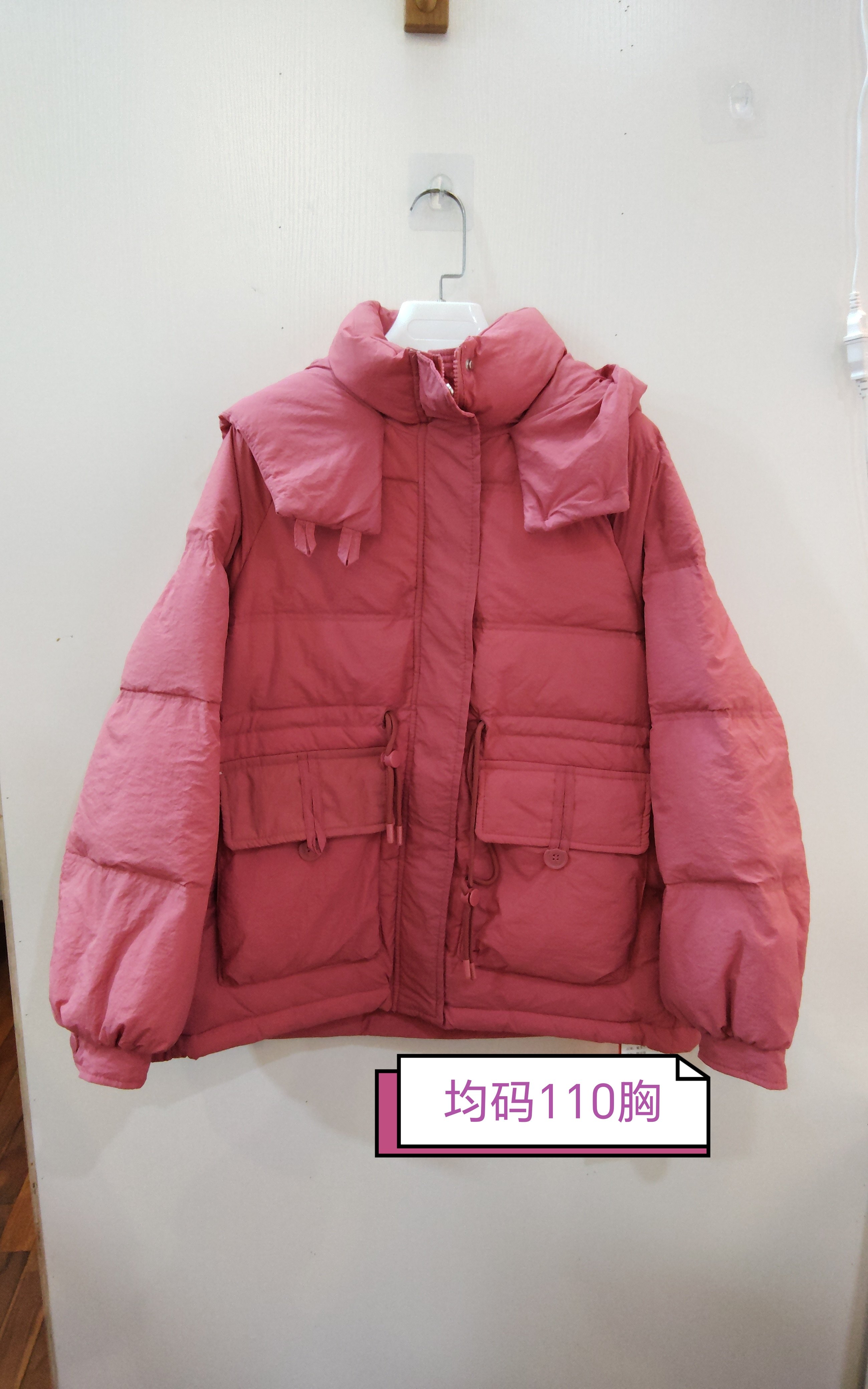 红色羽绒服大衣外套 咨询库存下单 110胸
