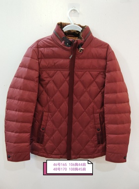红色羽绒服外套 咨询库存下单 只有165码106胸