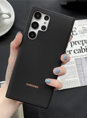 三星S23手机壳防摔适用s10/20/21+简约球纹皮note20ultra全包s22男套防滑S23+商务硅胶边S23ultra保护套