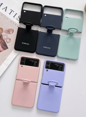 三星z flip6手机壳液态硅胶防摔适用flip5翻盖壳z flip2简约折叠指环扣z flip3纯色全包z flip4原装同款套