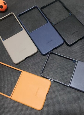 三星z flip7手机壳原装同款纯色素皮zflip7生态皮革保护套防摔简约男女通用壳