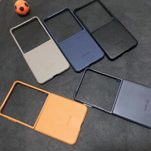 纯色素皮zflip7生态皮革保护套防摔简约男女通用壳 同款 三星z flip7手机壳原装