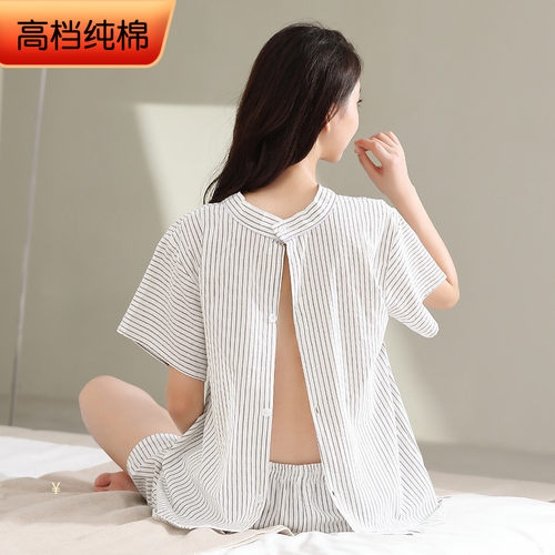 开背晒后背纯棉养生服后背开扣