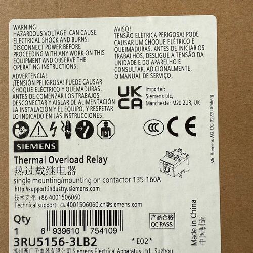 议价热过载继电器3RU5156-3LB23RU5156-3KB23RU5156-3MB2