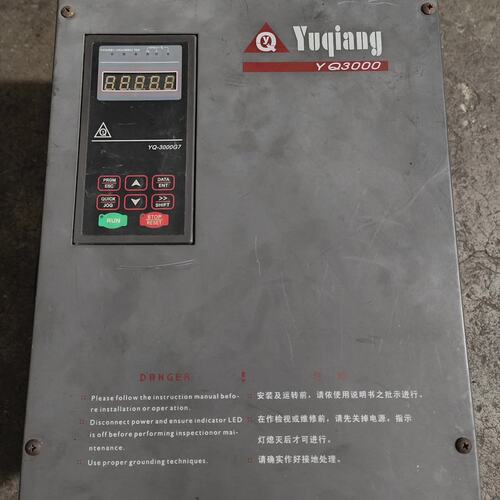 变频器YQ3000G7-4022G/30PYQ3000G7-4015G/22PYQ3000G7-4030G/37P