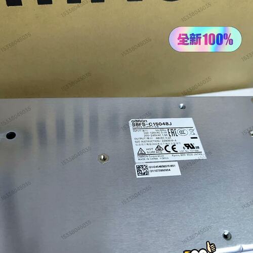 议价开关电源S8FS-C15048JS8FS-C15024JS8FS-C15012J
