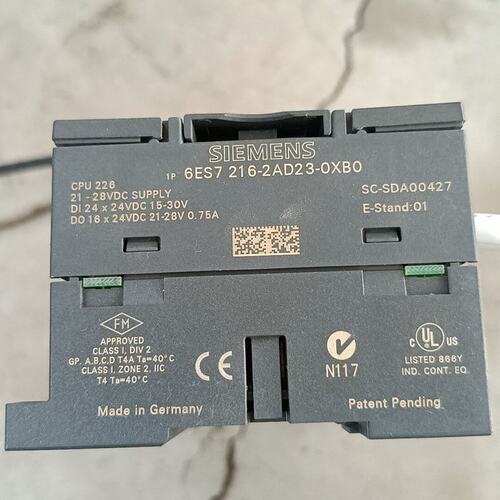 议价PLC6ES7 216-2AD26ES7216-2AD21-0XB06ES7216-2AD22-0XB0