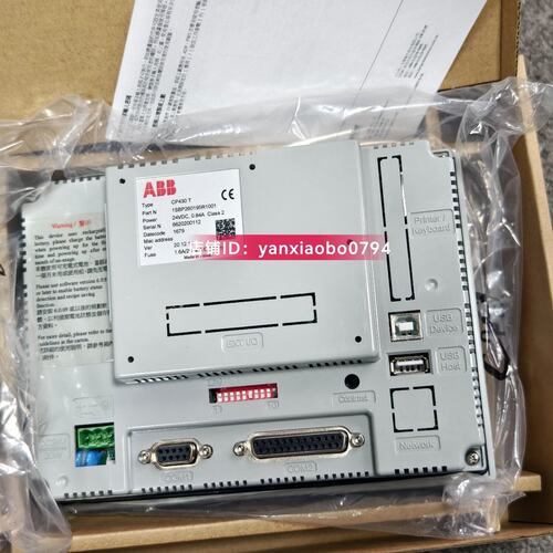 议价触摸屏CP415M1SBP260191R1001CP415M