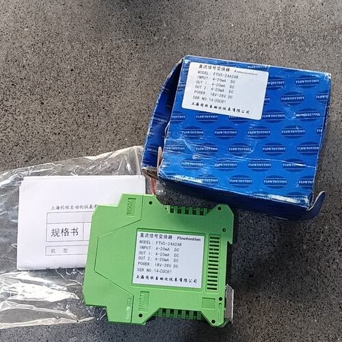 议价FTVS配电器FTVS-24A2AR