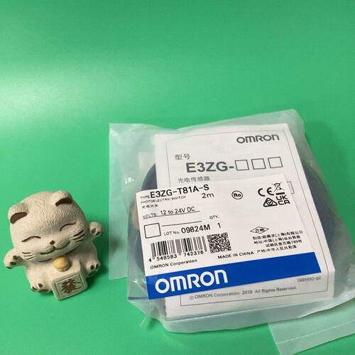 议价光电传感器E3ZG-T81A-SE3ZGT81ASE3ZGT81ASE3ZG-T81AS