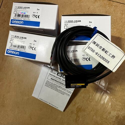 议价光电开关E3C-VS3RE3CVS3RE3CVS3RE3C-VS3R2M