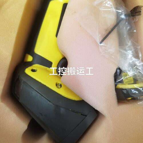 DM8500 包好