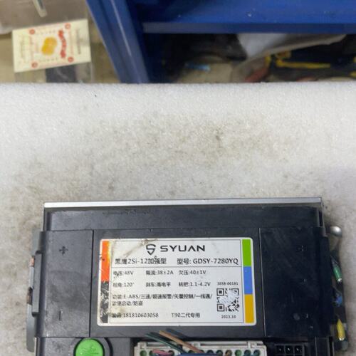 价深远控制器GDSY-7280YQ深远黑鹰2Si控制器深远黑鹰2Si-12控制器