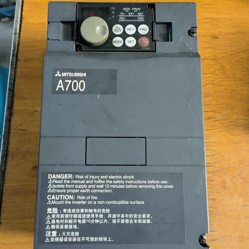 议价变频器FR-A700FR-A740FR-A840