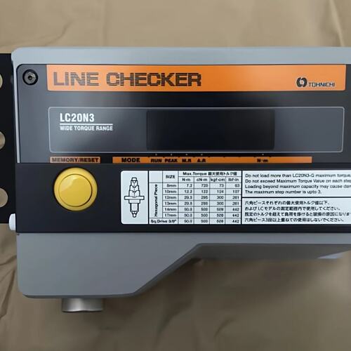 议价CEDAR扭矩检测仪LC20N3LC-20N3lc20n3lc-20n3LC20n3LC-1N3