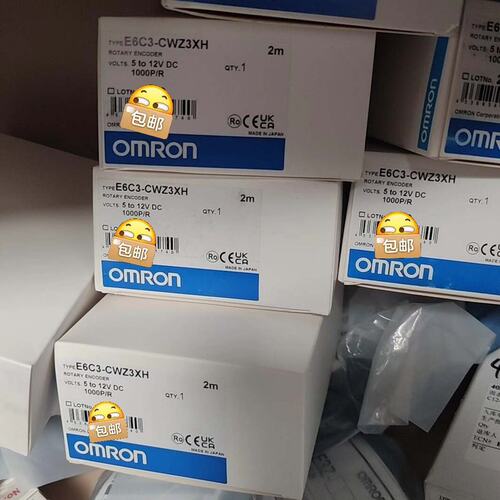 议价编码器E6C3-CWZ3XHE6C3-CWZ3XH 360P/RE6C3-CWZ3XH 600P/R