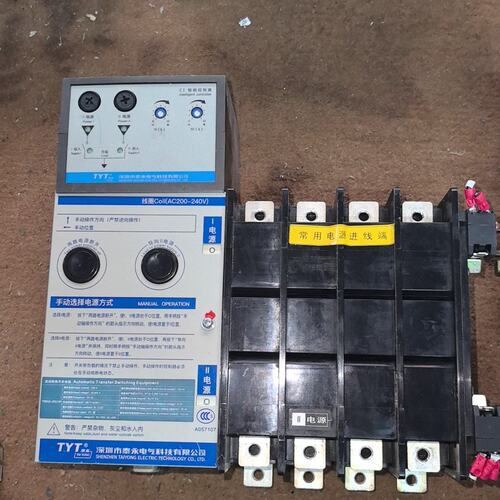 议价泰永自动转换开关TBBQ3-250/4PTBBQ3-160/4PTBBQ3-400/4P