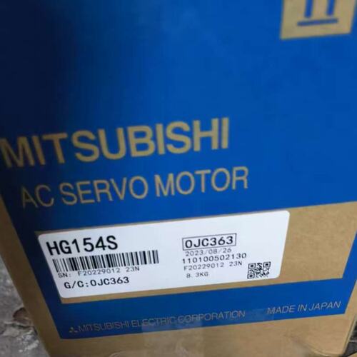 议价伺服电机HG154SHG-SR152HG-SR202