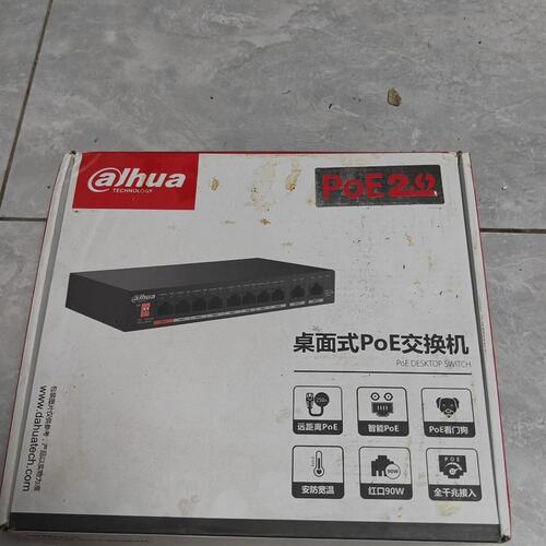 议价大华POE交换机DH-S3000C-8GT2GT-DPDHS3000C8GT2GTDP
