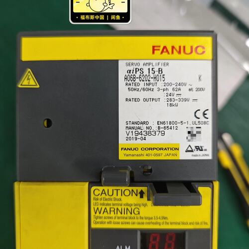 价FANUC伺服放大器A06B-6202-H015A06B-6202-H005A06B-6202-H008